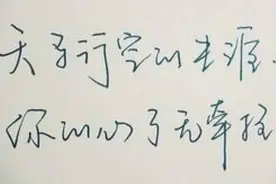 怀念当年的我们，年少轻狂有你陪向《曾经的你》致敬图片