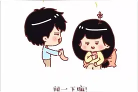 有女朋友是一件多棒的事。图片