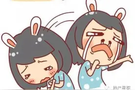 买房税费到底有多少？——买房小课堂4图片