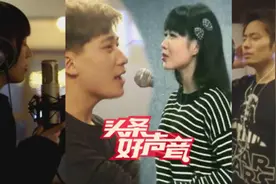 头条好声音KTV之情歌王  这些经典你都知道吗图片