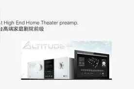 全景声时代的狂潮，我们该怎样选择全景声功放？图片