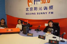 乌兰托娅受邀做客北京阳光调频直播间图片