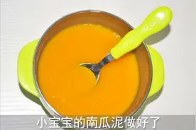 宝宝第一口辅食，这样添加，营养更全面，宝宝更易消化视频封面