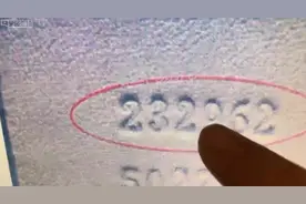 帝师请奢侈品鉴定师张琛告诉你一个方法鉴定99%的GUCCI包的真假！视频封面
