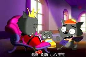 人生赢家！红太狼又要生二胎了，小灰灰要当哥哥了