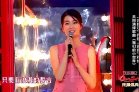 邓伦乔欣《我们的小世界》现场版，俩人眼神的交流真的是太甜啦！视频封面