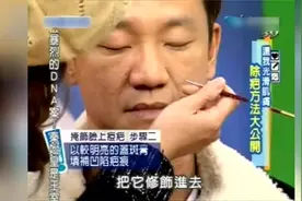 现场化妆，掩盖疤痕视频封面