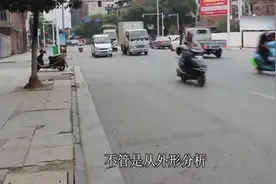 买国产车就买这4款，十年都开不坏，看完你还买合资车吗？视频封面