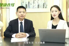 西安红会医院功能神经外科别小华讲解：脊髓拴系综合征的概述视频封面