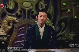 气愤！终于知道荆轲刺杀秦王为什么会失败，看完你会懂！视频封面