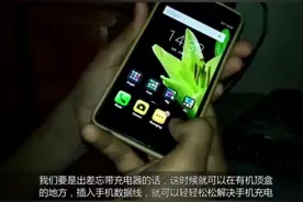 机顶盒只是用来连接电视机的吗？再不知道就亏大了视频封面