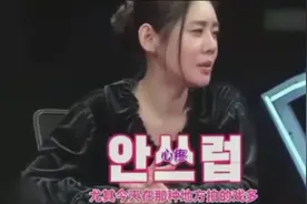 秋瓷炫介绍于晓光剧组吃的饭，韩国主持流口水感叹中国就是不一样视频封面