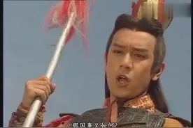 哪吒竟敢对父亲动手，李靖害怕了视频封面