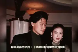 张学友全家福，落魄时美貌妻子不离不弃，女儿已出落成大美女！视频封面