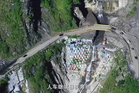 震撼：航拍台湾，就算是去过台湾旅游的人，也很少见到过的画面视频封面