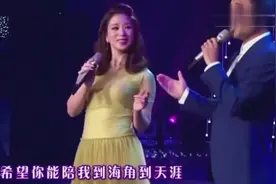 周炜、高明婷夫妇深情对唱，夫唱妇随真是天生一对，美好的爱情！视频封面