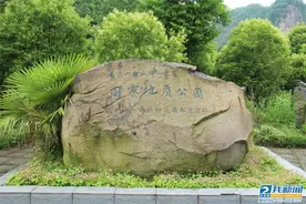 六合首届稻草人魔幻艺术节在瓜埠山地质公园开展图片