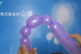 气球造型入门教程之动物小猴子的做法图片