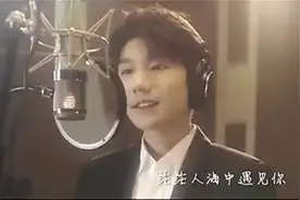 王源献唱电影《遇见你真好》，追忆青春的美好视频封面