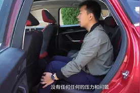 哈弗H4的座椅值得表扬，其次车宽有1.85米，应该叫宽体SUV吧！视频封面