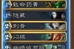 卡组推荐双神宇宙贼图片