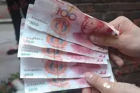 可恶！巴中有人专挑菜农用假币！你愿为他们转发吗?图片