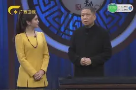 马未都问：江苏省苏州市什么朝代开始叫苏州的？