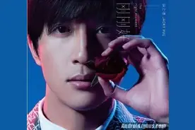 爱情到这刚刚好！薛之谦新歌《刚刚好》铃声！图片