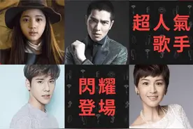 2016HITO流行音乐奖完整版视频 HITO流行音乐奖完整获奖名单一览图片