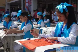 南宁两所小学获“广西兰亭小学”称号图片