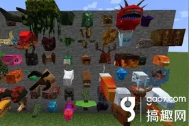 搞趣网：我的世界0.15.0build1下载  0.15测试版1安卓下载图片