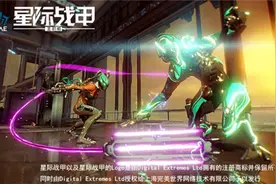 十八般武艺轮番秀!《星际战甲》国服PS4酷炫战姿图片