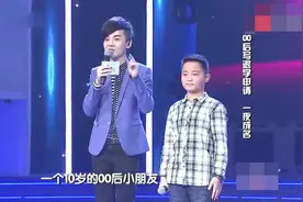 小学生为引起注意写退学申请书 一夜成名，惊艳全场，评委懵了视频封面