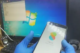 小米6破解云服务!技术男玩转业内最强安卓机！视频封面