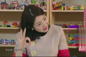 孩子安全意识低？玩好这3个游戏，比讲道理效果好100倍！视频封面
