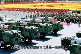 中东土豪来华带来近300亿现金，点名只购买中国这一超级装备！视频封面