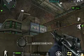 穿越火线手游生化模式四大基础技巧 细节很关键图片