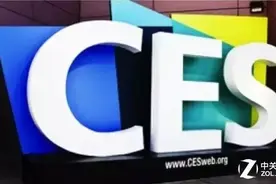 三绿实业携3D打印笔傻瓜版亮相CES 2016图片