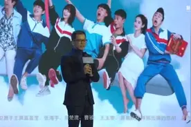《遇见你真好》首映王源清唱片尾曲图片