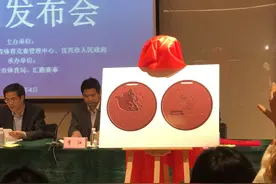 宜兴首届马拉松赛4月15日开跑，紫砂材质的奖牌值得拥有图片