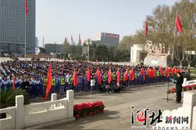 石家庄42中开展“清明祭先烈”活动图片