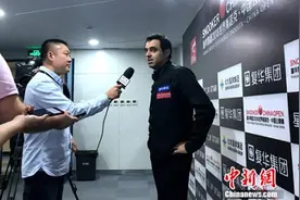 奥沙利文轰147却出局 赛后大赞中国笑称不想回家图片