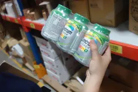跨境电商成假货高发区，京东用区块链溯源商品图片