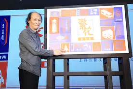 金宇澄也是网文作家？他说：网络文学和纯文学其实是殊途同归图片