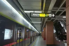 错了21年，地铁西朗站终于要改名了，类似的还有…图片