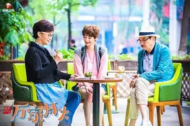 “假小子朱小北”变身“居委会大妈” 刘雅瑟：人终将回归平凡生活图片