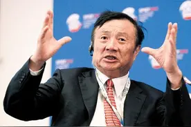 华为董事会换届：孙亚芳让贤，任正非未退休图片