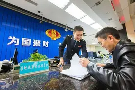 四川税务“送福利”：76项全程网办 117项只跑一趟图片