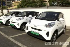 扫码就能开走的共享汽车到底好不好用？图片