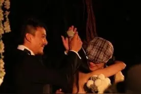 娱乐圈中被伴郎伴娘抢风头的婚礼，吸引目光图片